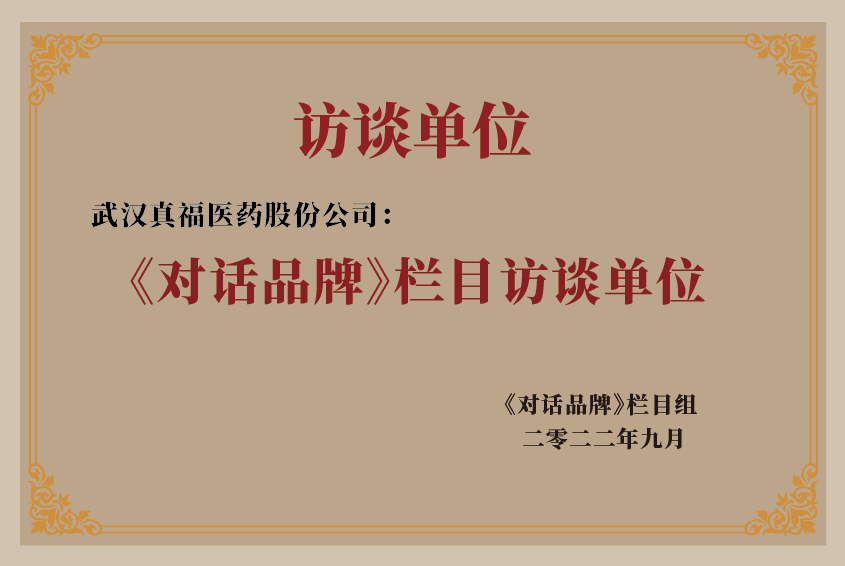 齫˹ٷվڹٷ-齫˹ٷվڱ׼