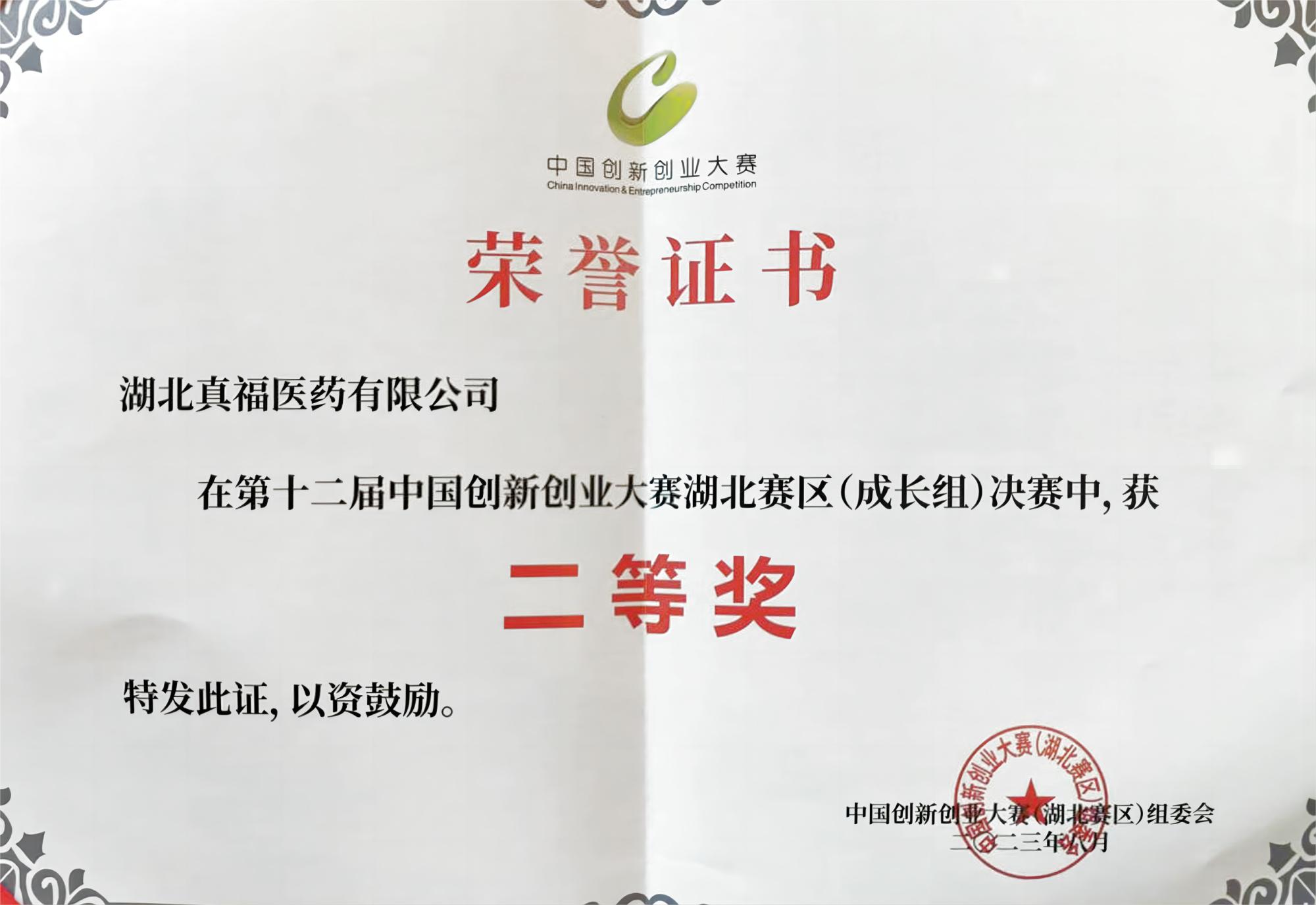麻将胡了官方网站入口官方版-麻将胡了官方网站入口标准版